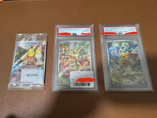 （分類：）位於 。 由 hofat2001 提交（商品編號 1438510499，圖片 1）。簡介： 。
