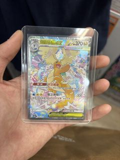 （分類：）位於 。 由 edward237 提交（商品編號 1438552632，圖片 1）。簡介： 。