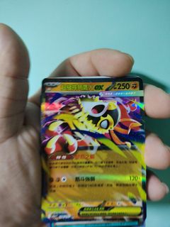 （分類：）位於 。 由 william958 提交（商品編號 1438643134，圖片 1）。簡介： 。