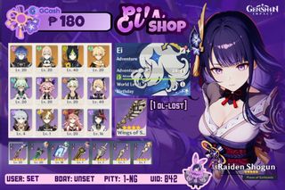 (Category: ) located in . Submitted by archon.ei (Listing ID 1438579574, Image 1). Description: .