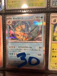 （分類：）位於 。 由 terrywong86 提交（商品編號 1438657743，圖片 1）。簡介： 。