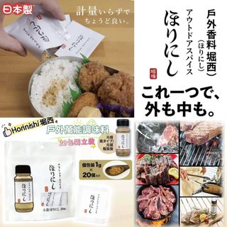 （分類：）位於 。 由 Ondayhk 提交（商品編號 1438615379，圖片 1）。簡介： 。