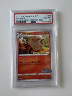 （分類：）位於 。 由 extraordinary123 提交（商品編號 1438557282，圖片 1）。簡介： 。
