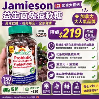 （分類：）位於 。 由 mapleselect 提交（商品編號 1438505057，圖片 1）。簡介： 。