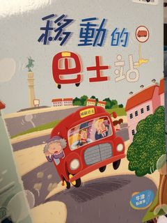 （分類：）位於 。 由 venus428795 提交（商品編號 1438641925，圖片 1）。簡介： 。
