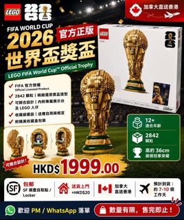 （分類：）位於 。 由 mapleselect 提交（商品編號 1438512584，圖片 1）。簡介： 。