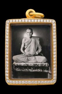 (Category: ) located in . Submitted by JJ_Thai_Amulet_Singapore (Listing ID 1438661597, Image 1). Description: .
