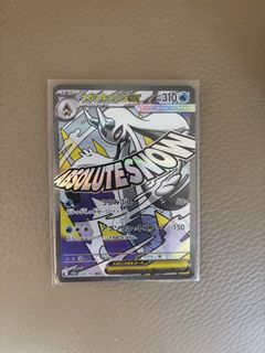 （分類：）位於 。 由 fatbird1021 提交（商品編號 1438586642，圖片 1）。簡介： 。