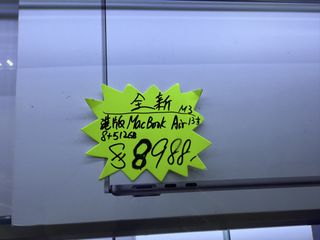 （分類：）位於 。 由 ballching2025 提交（商品編號 1438612289，圖片 1）。簡介： 。