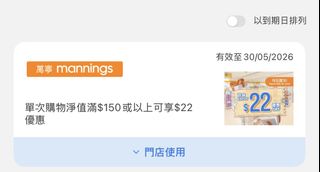（分類：）位於 。 由 amazing_a 提交（商品編號 1438622478，圖片 1）。簡介： 。