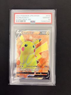 （分類：）位於 。 由 wsiuing 提交（商品編號 1438647444，圖片 1）。簡介： 。