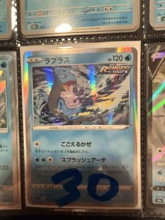（分類：）位於 。 由 terrywong86 提交（商品編號 1438657287，圖片 1）。簡介： 。