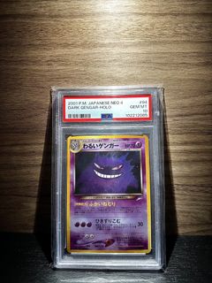 (Category: ) located in . Submitted by avidcollectr (Listing ID 1438621063, Image 1). Description: .