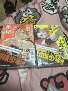 （分類：）位於 。 由 churitsang 提交（商品編號 1438629046，圖片 1）。簡介： 。