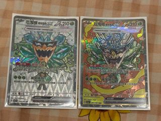 （分類：）位於 。 由 6dozz 提交（商品編號 1438654218，圖片 1）。簡介： 。