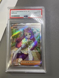 （分類：）位於 。 由 saving15000 提交（商品編號 1438663383，圖片 1）。簡介： 。