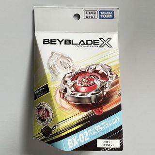 （分類：）位於 。 由 Toysbbking我愛動漫 提交（商品編號 1438509413，圖片 1）。簡介： 。