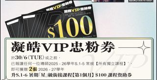 （分類：）位於 。 由 issacye 提交（商品編號 1438643374，圖片 1）。簡介： 。