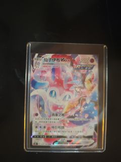 （分類：）位於 。 由 ssl311 提交（商品編號 1438618247，圖片 1）。簡介： 。
