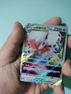 （分類：）位於 。 由 william958 提交（商品編號 1438643015，圖片 1）。簡介： 。