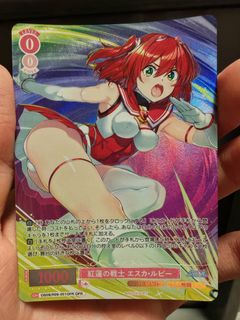 （分類：）位於 。 由 naofea 提交（商品編號 1438624712，圖片 1）。簡介： 。