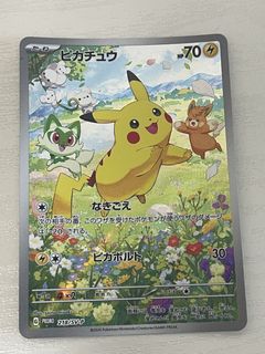 （分類：）位於 。 由 toppp_lee 提交（商品編號 1438601889，圖片 1）。簡介： 。