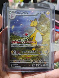 (Category: ) located in . Submitted by SZ073 (Listing ID 1438640740, Image 1). Description: .