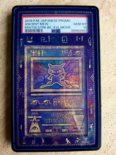 Ancient mew psa 10 2000 For Sale | Carousell Singapore
