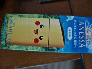 (Category: ) located in . Submitted by meili603 (Listing ID 1438616144, Image 1). Description: .