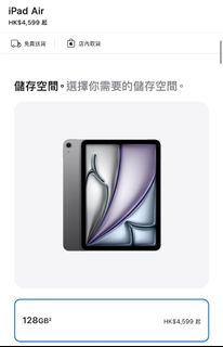 （分類：）位於 。 由 andrewstage823 提交（商品編號 1438622234，圖片 1）。簡介： 。
