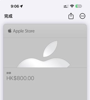 （分類：）位於 。 由 superprettyya 提交（商品編號 1438617251，圖片 1）。簡介： 。
