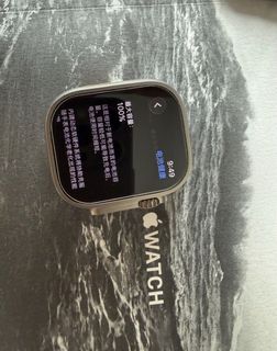 View of Apple Watch Ultra 2, Mobile Phones & Gadgets, Wearables & Smart Watches ...