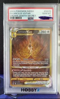 （分類：）位於 。 由 arvyeung 提交（商品編號 1438566632，圖片 1）。簡介： 。