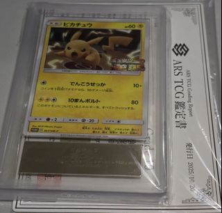 （分類：）位於 。 由 toynet.c 提交（商品編號 1438628462，圖片 1）。簡介： 。
