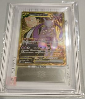 （分類：）位於 。 由 toynet.c 提交（商品編號 1438628144，圖片 1）。簡介： 。