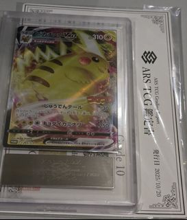 （分類：）位於 。 由 toynet.c 提交（商品編號 1438627724，圖片 1）。簡介： 。