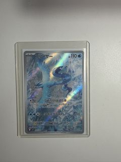 (Category: ) located in . Submitted by jaex230 (Listing ID 1438657317, Image 1). Description: .