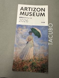（分類：）位於 。 由 beautifulspecificdetails 提交（商品編號 1438675817，圖片 1）。簡介： 。