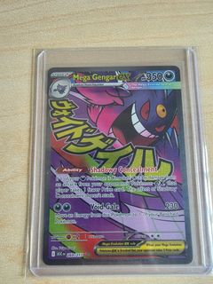 (Category: ) located in . Submitted by eeedddc (Listing ID 1438581539, Image 1). Description: .