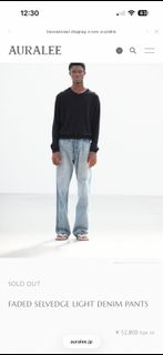 （分類：）位於 。 由 wardrobe.essential 提交（商品編號 1438538051，圖片 1）。簡介： 。