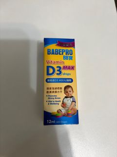 （分類：）位於 。 由 arshushu 提交（商品編號 1438510826，圖片 1）。簡介： 。