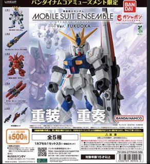 （分類：）位於 。 由 soldfun 提交（商品編號 1438579141，圖片 1）。簡介： 。
