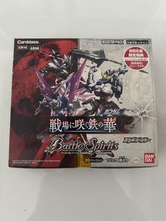 disney tcg booster box Amazon.com: Bandai (BANDAI) Gundam Card Game Booster Pack Dual Impact  [GD02] (Box) 24 Packs Included : Toys & Games main image 0
