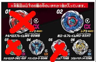 （分類：）位於 。 由 rock549 提交（商品編號 1438610207，圖片 1）。簡介： 。