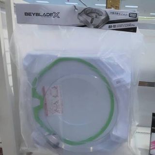 （分類：）位於 。 由 parkmankwan 提交（商品編號 1438653009，圖片 1）。簡介： 。