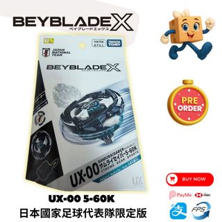 （分類：）位於 。 由 buymate.hk 提交（商品編號 1438670170，圖片 1）。簡介： 。