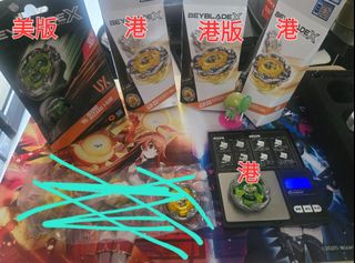 （分類：）位於 。 由 s0r257 提交（商品編號 1438561994，圖片 1）。簡介： 。