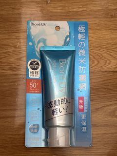 （分類：）位於 。 由 rainbowolf 提交（商品編號 1438525486，圖片 1）。簡介： 。