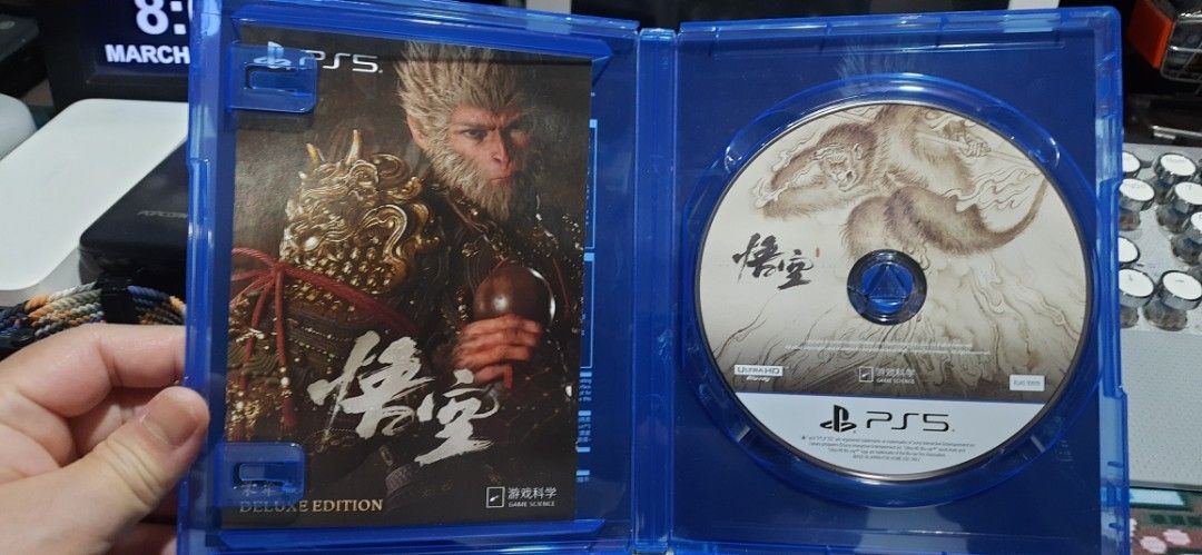 Black Myth: Wukong - PS5, Video Gaming, Video Games, PlayStation on ...