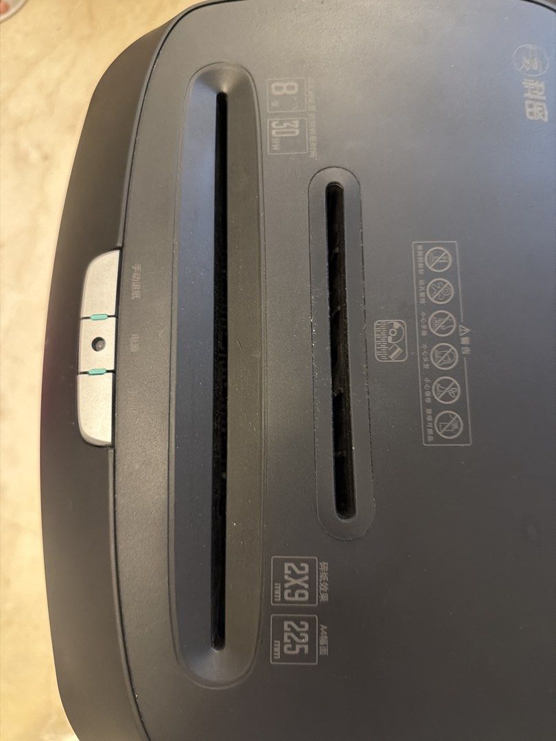 Black Paper Shredder457617545217986564